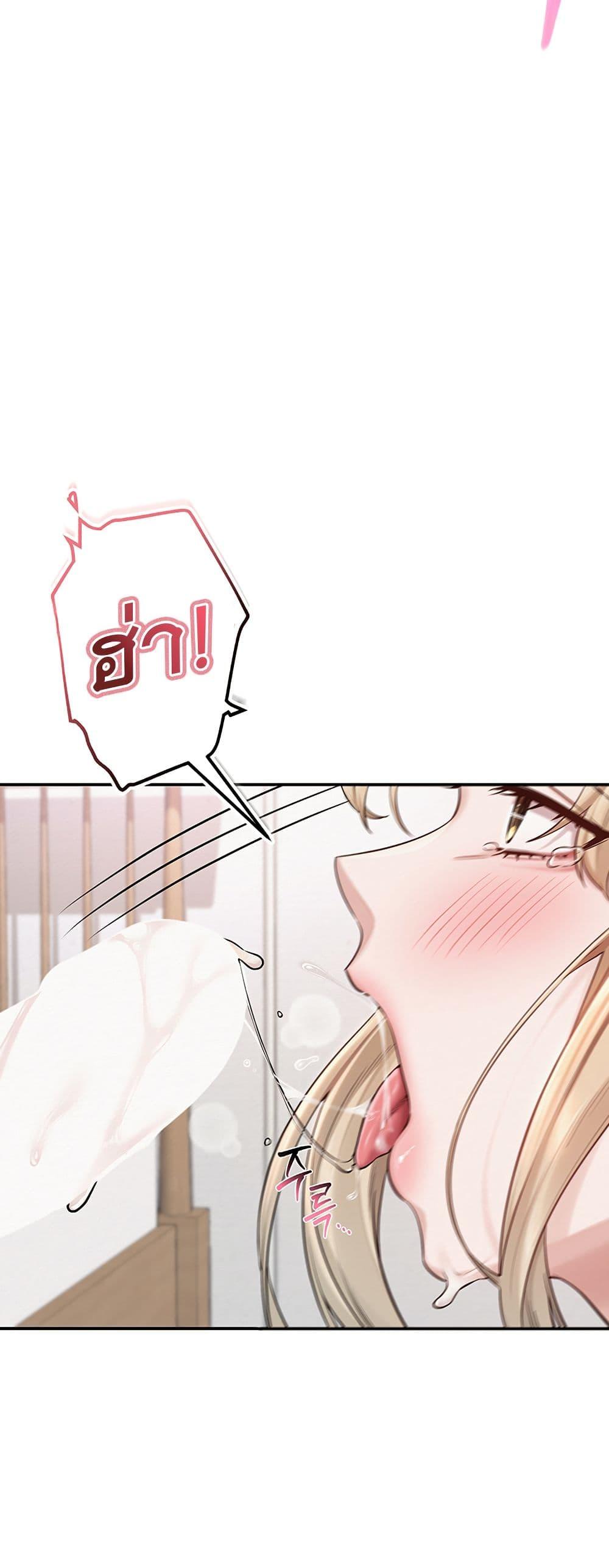 Doujin-Lc- อ่าน โดจิน มังฮวา เกาหลี ญี่ปุ่น จีน แปลไทย College Hot Girlfriends ตอนที่ 1 2 3 4 5 6 7 8 9 10 11 12 13 14 ฟรี ไม่มีโฆษณา อ่าน โดจิน Manhwa เกาหลี ญี่ปุ่น จีน เรามีครบ คัดมาให้เน้นๆ โดจิน 18+ รับประกันความฟินโดย  Doujin Lc
