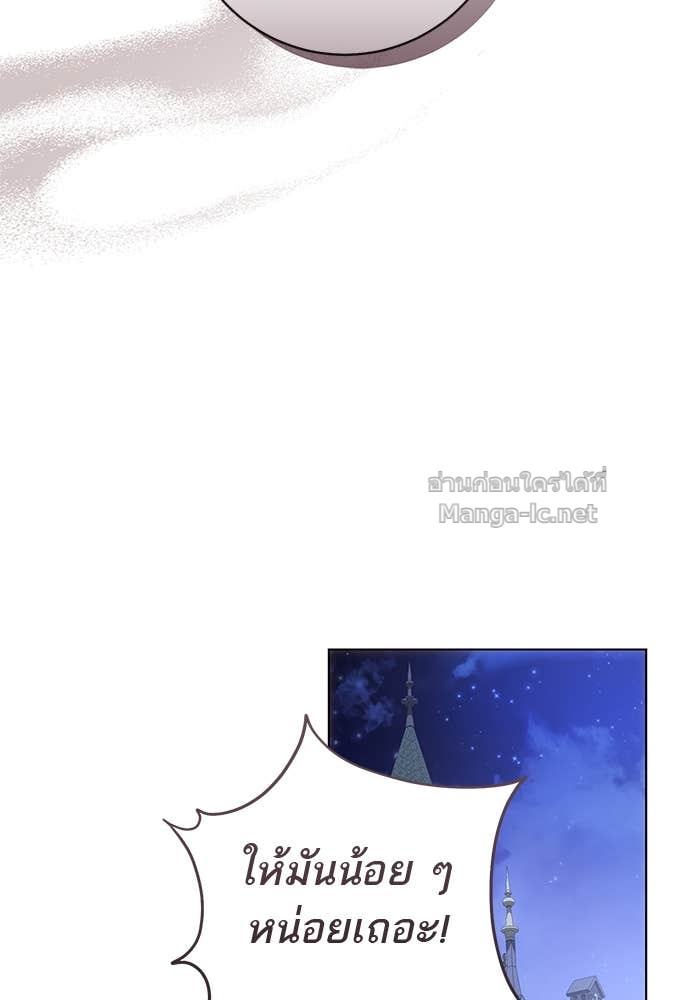 Doujin-Lc- อ่าน โดจิน มังฮวา เกาหลี ญี่ปุ่น จีน แปลไทย อยากได้ ก็เอาไป ตอนที่ 1 2 3 4 5 6 7 8 9 10 11 12 13 14 ฟรี ไม่มีโฆษณา อ่าน โดจิน Manhwa เกาหลี ญี่ปุ่น จีน เรามีครบ คัดมาให้เน้นๆ โดจิน 18+ รับประกันความฟินโดย Doujin Lc