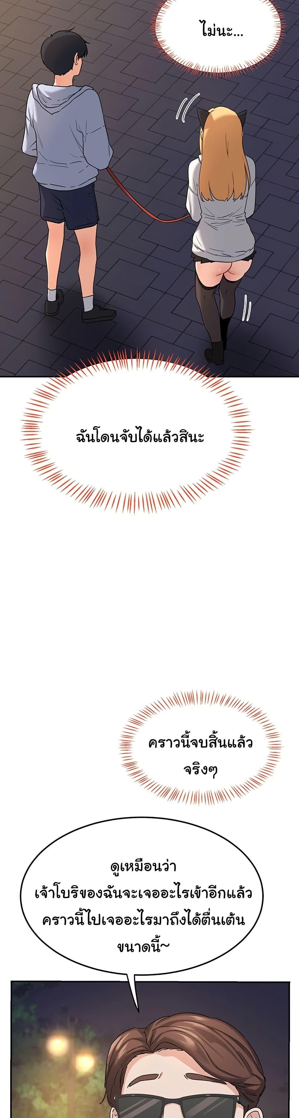 Doujin-Lc- อ่าน โดจิน มังฮวา เกาหลี ญี่ปุ่น จีน แปลไทย MILF Exchange Plan ตอนที่ 1 2 3 4 5 6 7 8 9 10 11 12 13 14 ฟรี ไม่มีโฆษณา อ่าน โดจิน Manhwa เกาหลี ญี่ปุ่น จีน เรามีครบ คัดมาให้เน้นๆ โดจิน 18+ รับประกันความฟินโดย  Doujin Lc