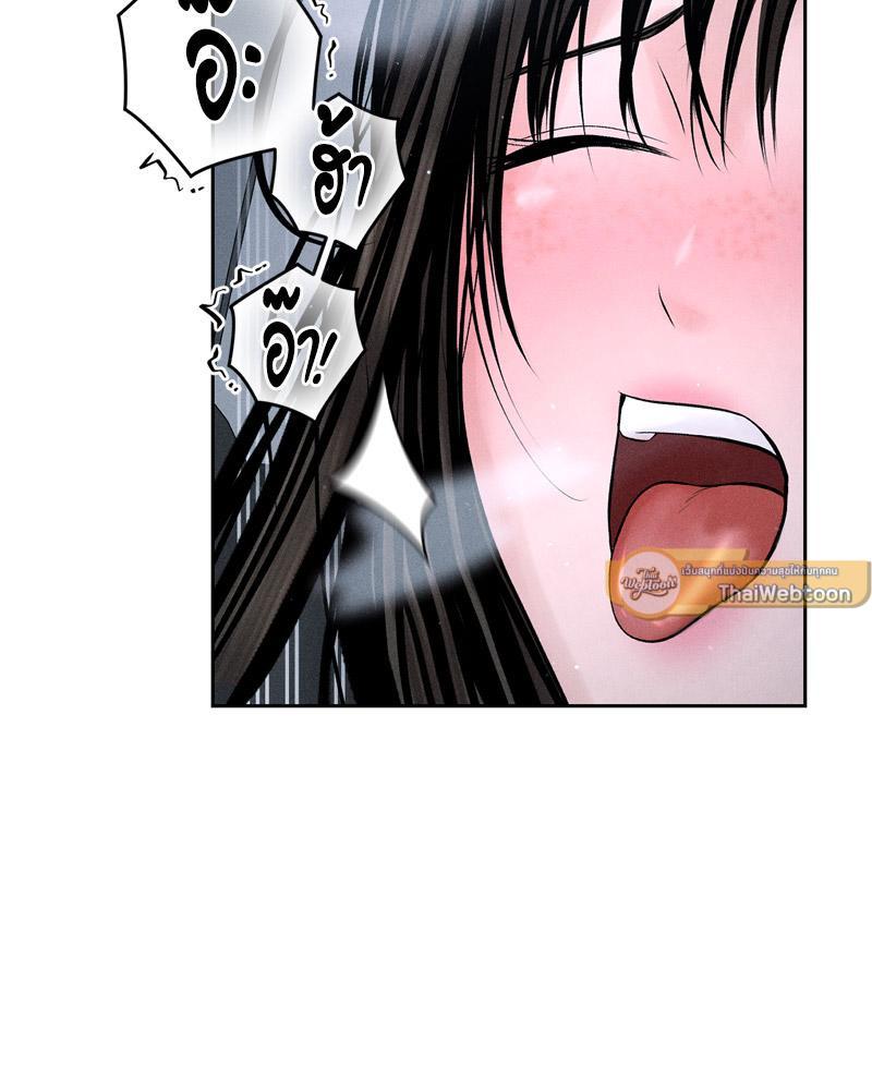 Doujin-Lc- อ่าน โดจิน มังฮวา เกาหลี ญี่ปุ่น จีน แปลไทย Payment for the Ride ตอนที่ 1 2 3 4 5 6 7 8 9 10 11 12 13 14 ฟรี ไม่มีโฆษณา อ่าน โดจิน Manhwa เกาหลี ญี่ปุ่น จีน เรามีครบ คัดมาให้เน้นๆ โดจิน 18+ รับประกันความฟินโดย  Doujin Lc