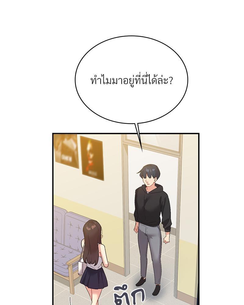Doujin-Lc- อ่าน โดจิน มังฮวา เกาหลี ญี่ปุ่น จีน แปลไทย แอปทะลวงรัก ตอนที่ 1 2 3 4 5 6 7 8 9 10 11 12 13 14 ฟรี ไม่มีโฆษณา อ่าน โดจิน Manhwa เกาหลี ญี่ปุ่น จีน เรามีครบ คัดมาให้เน้นๆ โดจิน 18+ รับประกันความฟินโดย  Doujin Lc