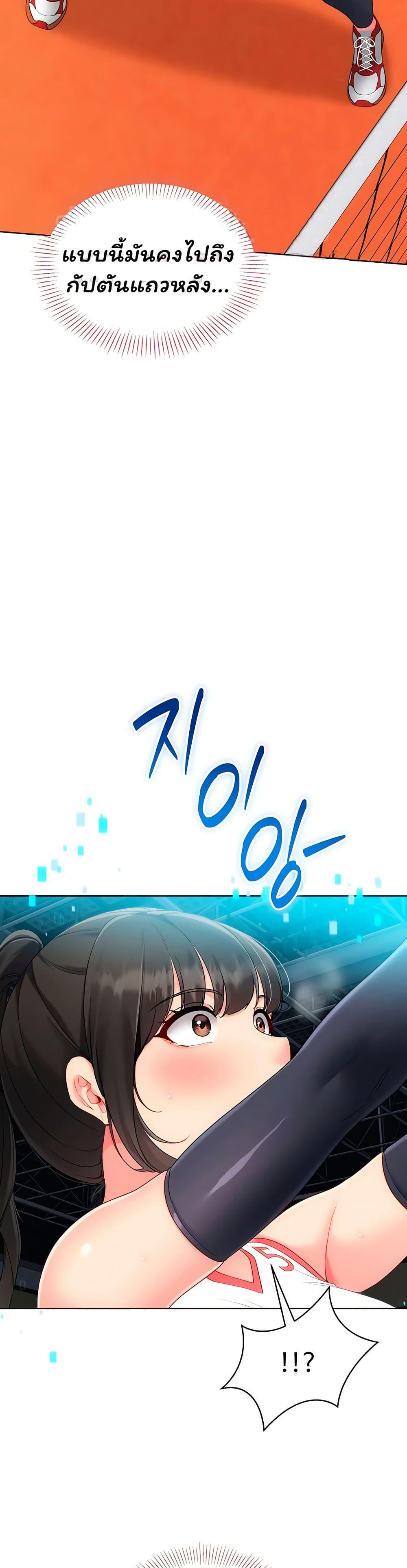 Doujin-Lc- อ่าน โดจิน มังฮวา เกาหลี ญี่ปุ่น จีน แปลไทย Set It! ตอนที่ 1 2 3 4 5 6 7 8 9 10 11 12 13 14 ฟรี ไม่มีโฆษณา อ่าน โดจิน Manhwa เกาหลี ญี่ปุ่น จีน เรามีครบ คัดมาให้เน้นๆ โดจิน 18+ รับประกันความฟินโดย  Doujin Lc