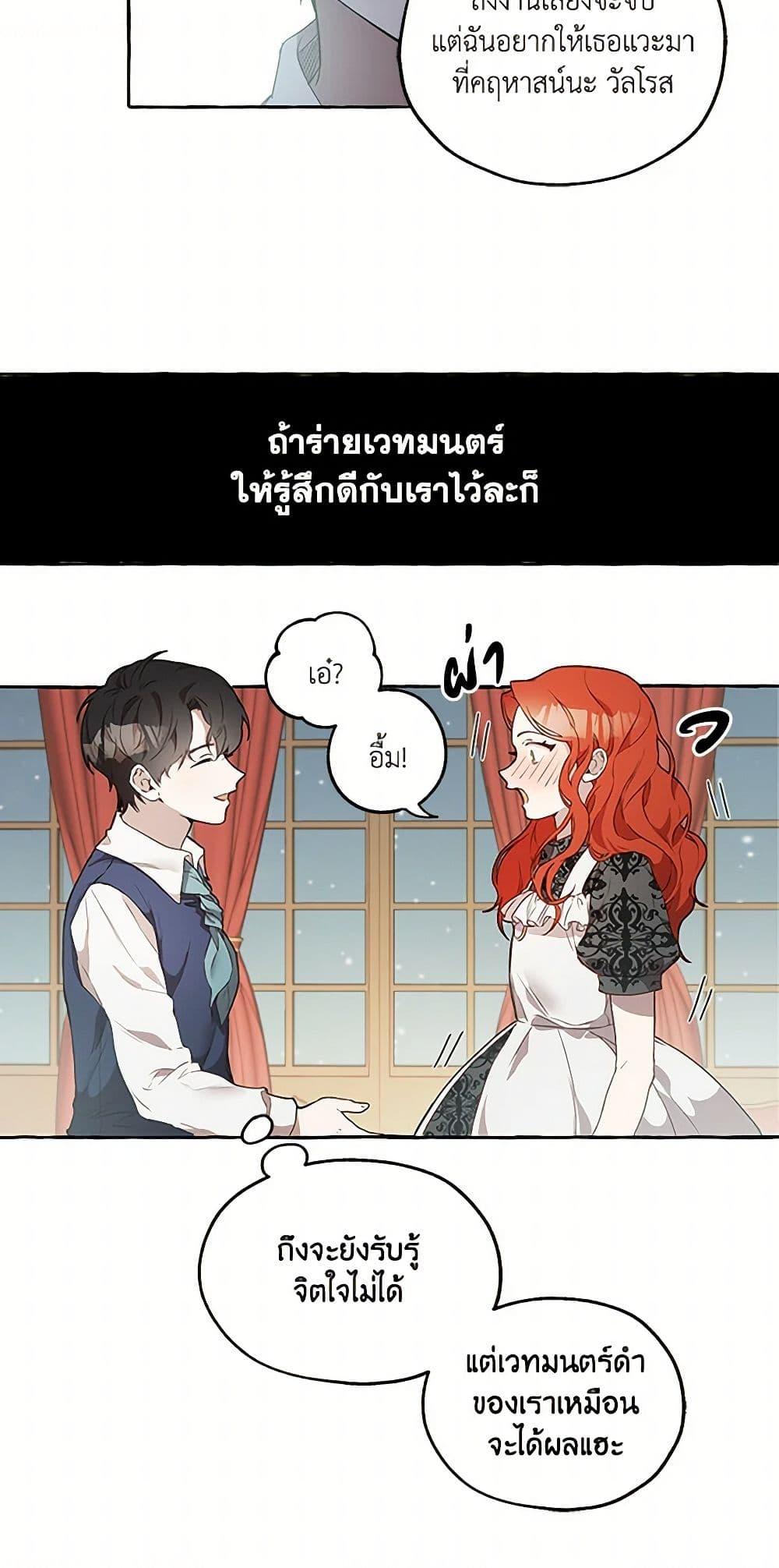 Manga-lc-com อ่านมังงะ อ่านการ์ตูน ออนไลน์ ฟรี It Was All a Mistake ตอนที่ 1 2 3 4 5 6 7 8 9 10 11 12 13 14 ฟรี ไม่มีโฆษณา Manga-lc - อ่าน มังงะ อ่าน การ์ตูน ออนไลน์ อ่านมังงะ ฟรี