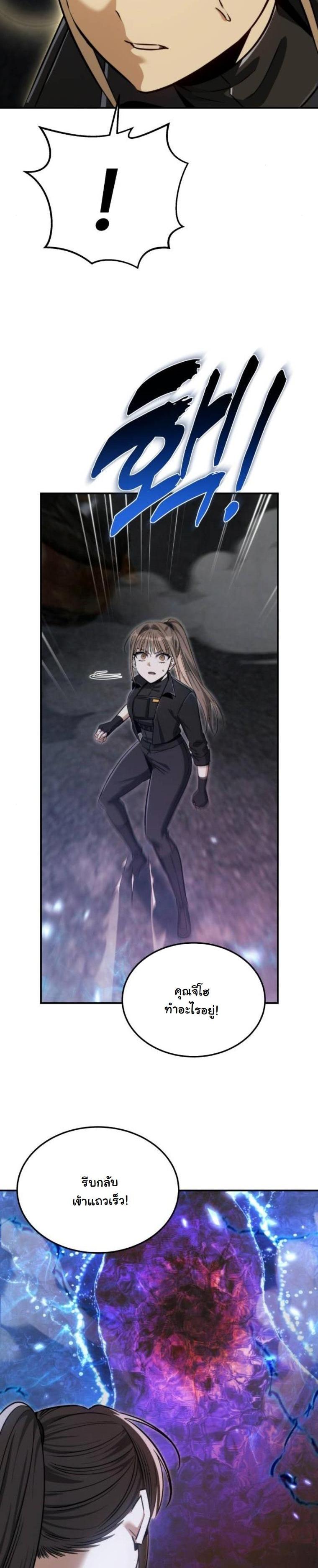 Manga-lc-com อ่านมังงะ อ่านการ์ตูน ออนไลน์ ฟรี The Hunter Lives in a Rented Apartment ตอนที่ 1 2 3 4 5 6 7 8 9 10 11 12 13 14 ฟรี ไม่มีโฆษณา Manga-lc - อ่าน มังงะ อ่าน การ์ตูน ออนไลน์ อ่านมังงะ ฟรี