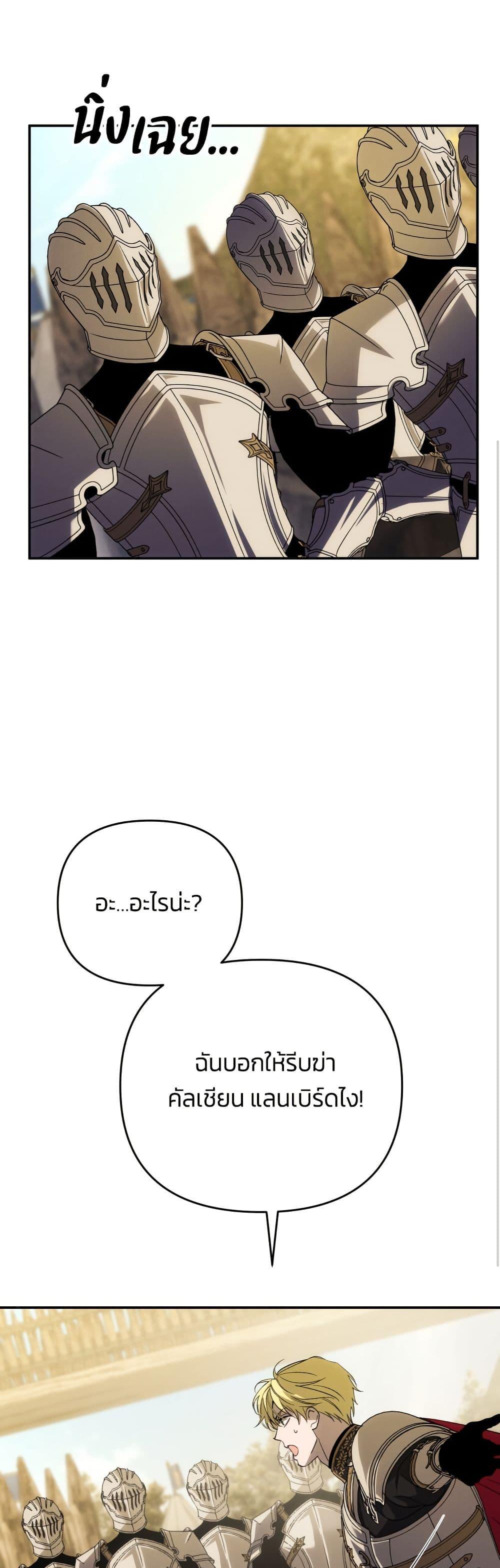 Manga-lc-com อ่านมังงะ อ่านการ์ตูน ออนไลน์ ฟรี The Villainess Is Shy In Receiving Love ตอนที่ 1 2 3 4 5 6 7 8 9 10 11 12 13 14 ฟรี ไม่มีโฆษณา Manga-lc - อ่าน มังงะ อ่าน การ์ตูน ออนไลน์ อ่านมังงะ ฟรี