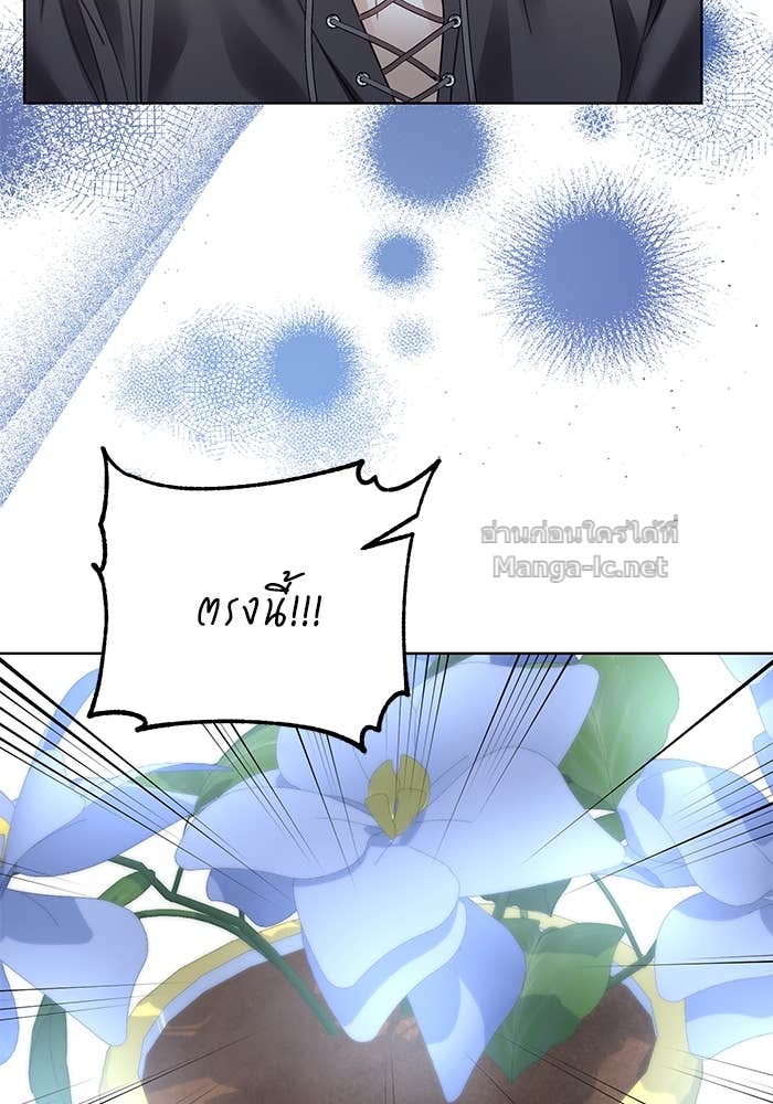 Doujin-Lc- อ่าน โดจิน มังฮวา เกาหลี ญี่ปุ่น จีน แปลไทย ผมเป็นหนุ่มรับใช้ค่ะ ตอนที่ 1 2 3 4 5 6 7 8 9 10 11 12 13 14 ฟรี ไม่มีโฆษณา อ่าน โดจิน Manhwa เกาหลี ญี่ปุ่น จีน เรามีครบ คัดมาให้เน้นๆ โดจิน 18+ รับประกันความฟินโดย Doujin Lc