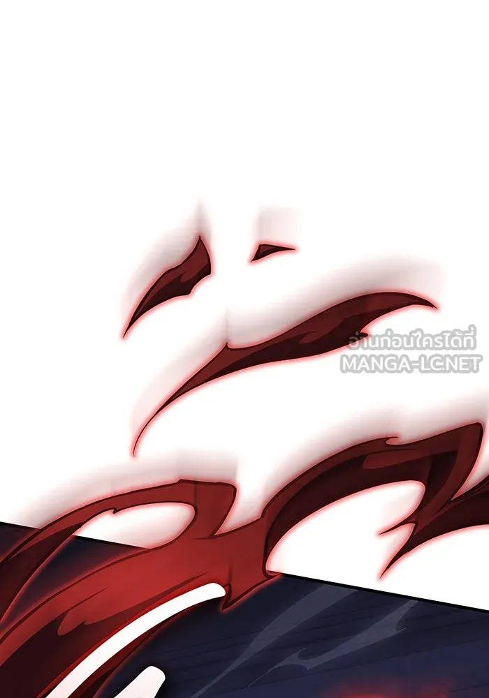 เกิดใหม่พร้อมพลังแห่งราชัน ตอนที่ 90 รูปที่ 99