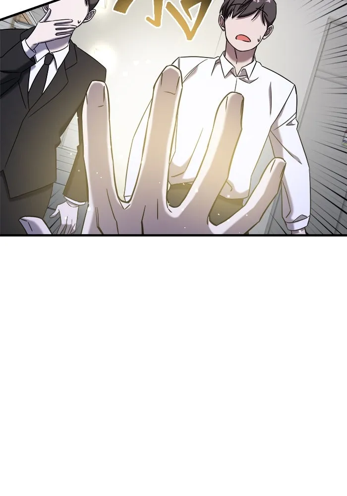 วายร้ายก็อยากมีรัก ตอนที่ 66 รูปที่ 149