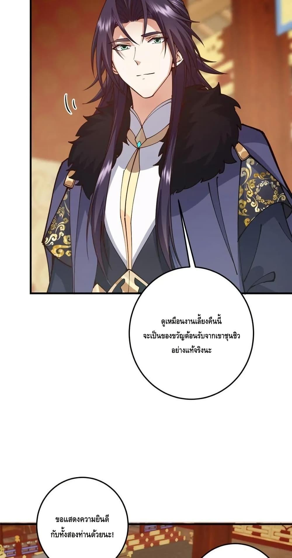 Manga-lc-com อ่านมังงะ อ่านการ์ตูน ออนไลน์ ฟรี KeepALowProf ตอนที่ 1 2 3 4 5 6 7 8 9 10 11 12 13 14 ฟรี ไม่มีโฆษณา Manga-lc - อ่าน มังงะ อ่าน การ์ตูน ออนไลน์ อ่านมังงะ ฟรี