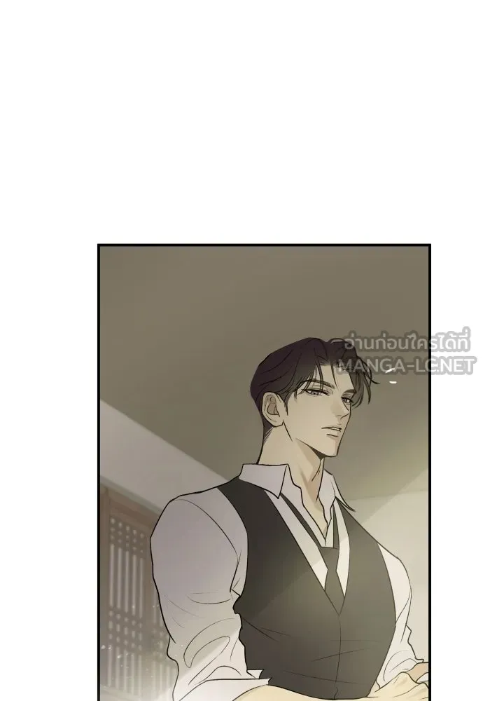 รักไร้ราคา ตอนที่ 3 รูปที่ 96