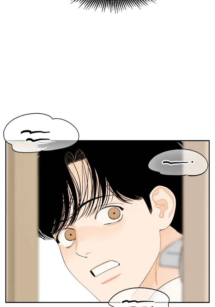 จริง ๆ แล้ว โอบารัมน่ะ… ตอนที่ 17 รูปที่ 8