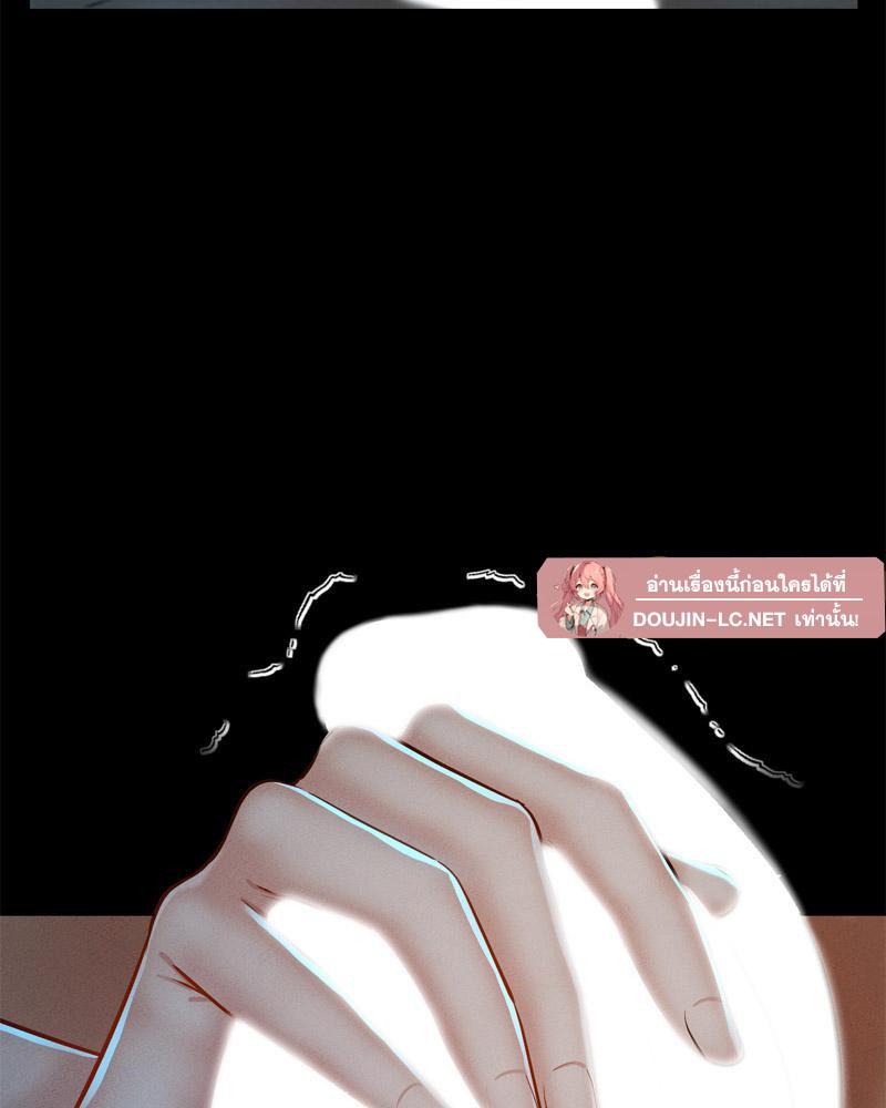 Doujin-Lc- อ่าน โดจิน มังฮวา เกาหลี ญี่ปุ่น จีน แปลไทย sweet home ตอนที่ 1 2 3 4 5 6 7 8 9 10 11 12 13 14 ฟรี ไม่มีโฆษณา อ่าน โดจิน Manhwa เกาหลี ญี่ปุ่น จีน เรามีครบ คัดมาให้เน้นๆ โดจิน 18+ รับประกันความฟินโดย  Doujin Lc