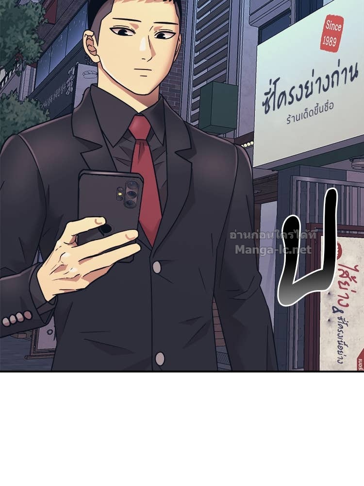 Doujin-Lc- อ่าน โดจิน มังฮวา เกาหลี ญี่ปุ่น จีน แปลไทย โคตรแกร่ง ตอนที่ 1 2 3 4 5 6 7 8 9 10 11 12 13 14 ฟรี ไม่มีโฆษณา อ่าน โดจิน Manhwa เกาหลี ญี่ปุ่น จีน เรามีครบ คัดมาให้เน้นๆ โดจิน 18+ รับประกันความฟินโดย Doujin Lc