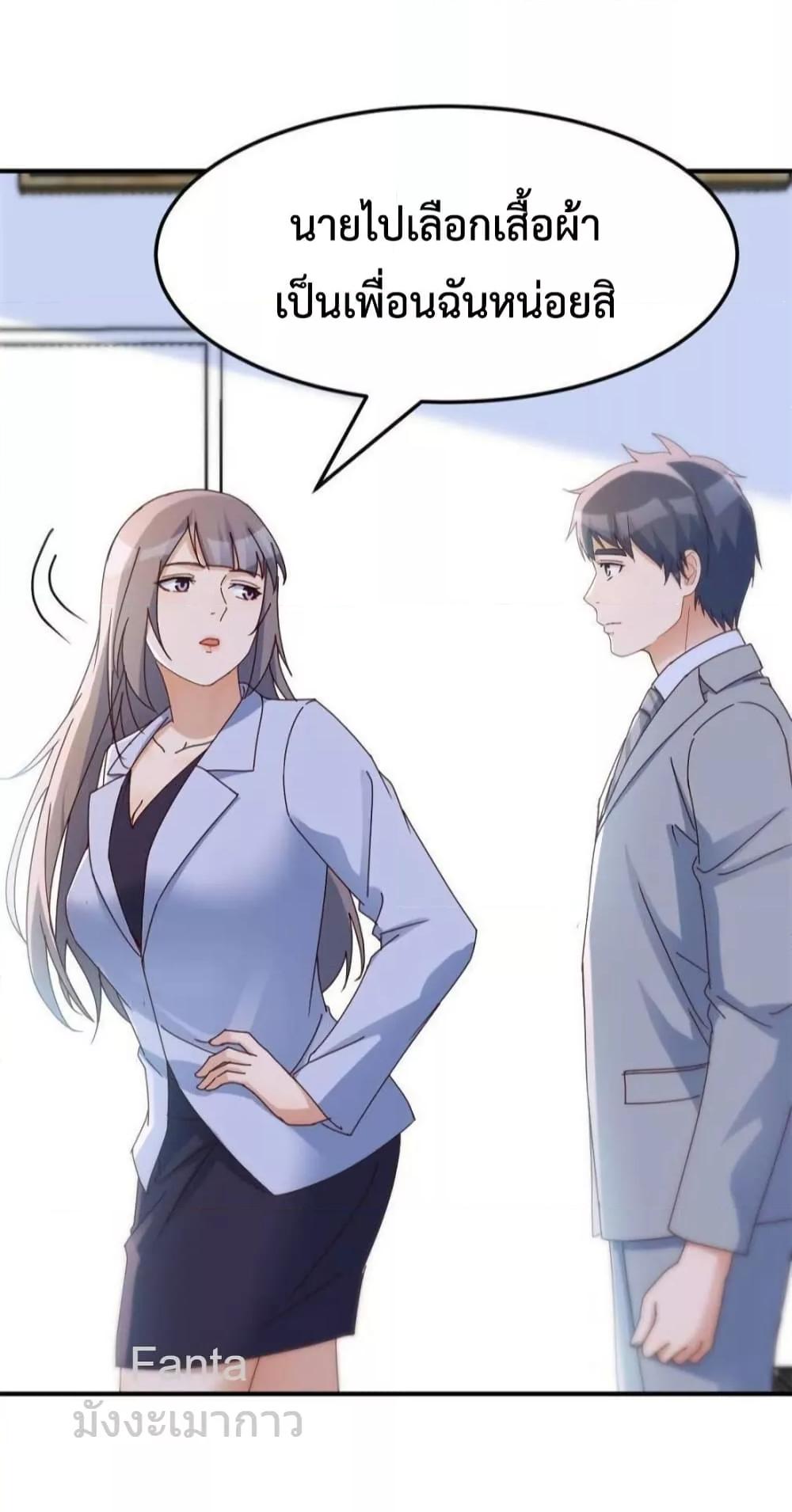 Manga-lc-com อ่านมังงะ อ่านการ์ตูน ออนไลน์ ฟรี MyTwinGirlfri ตอนที่ 1 2 3 4 5 6 7 8 9 10 11 12 13 14 ฟรี ไม่มีโฆษณา Manga-lc - อ่าน มังงะ อ่าน การ์ตูน ออนไลน์ อ่านมังงะ ฟรี