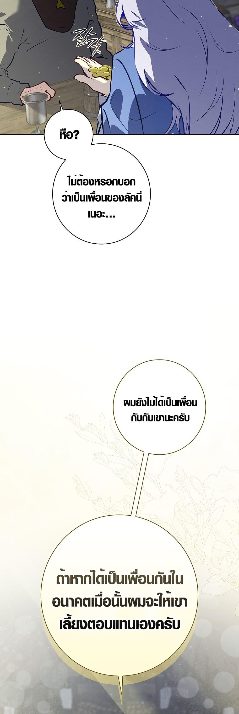 Manga-lc-com อ่านมังงะ อ่านการ์ตูน ออนไลน์ ฟรี Seian ตอนที่ 1 2 3 4 5 6 7 8 9 10 11 12 13 14 ฟรี ไม่มีโฆษณา Manga-lc - อ่าน มังงะ อ่าน การ์ตูน ออนไลน์ อ่านมังงะ ฟรี