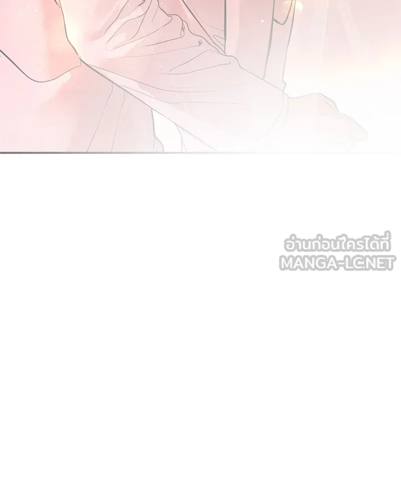 ตำนานเทพธิดาตกสวรรค์ ตอนที่ 127 รูปที่ 138