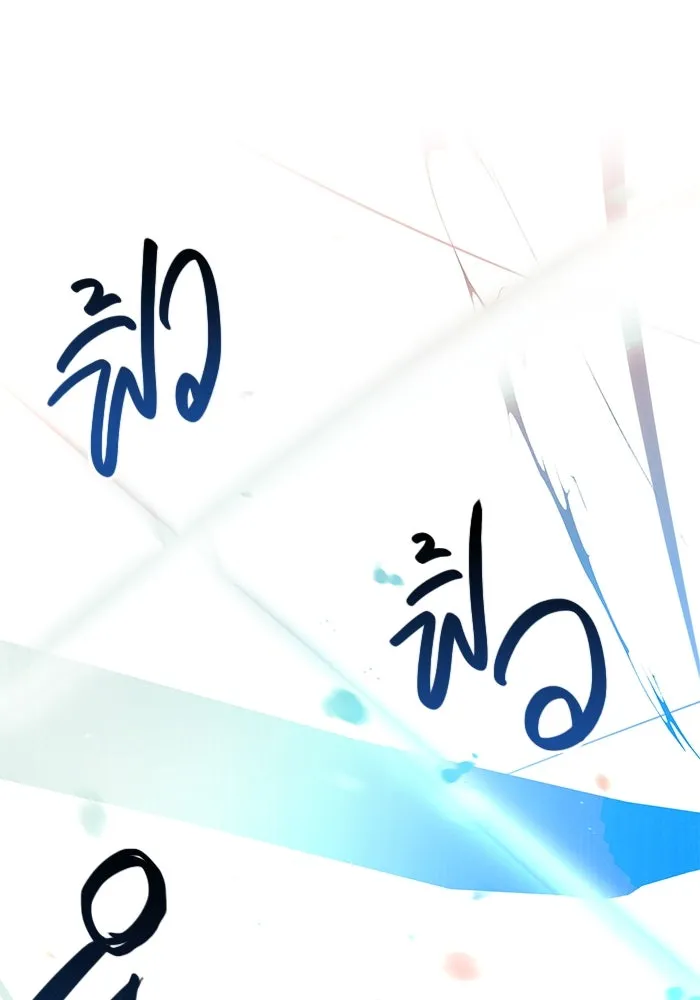 พลิกชะตาคว้าไอเทมระดับเทพ ตอนที่ 25 รูปที่ 67