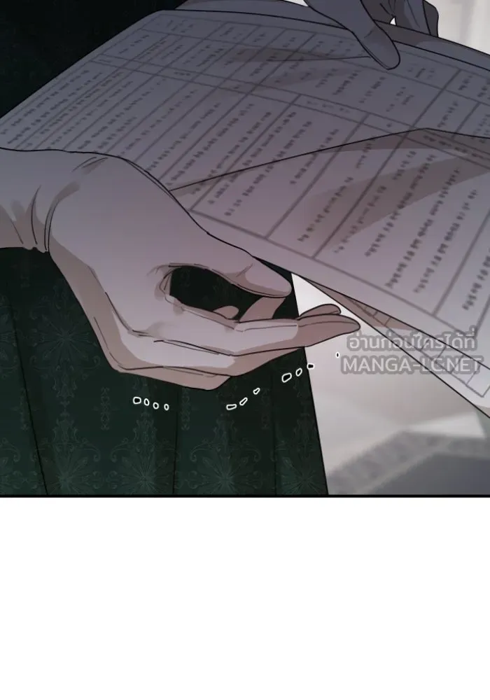 ครอบครัวสามีเห็นทีจะคลั่งรัก ตอนที่ 58 รูปที่ 129