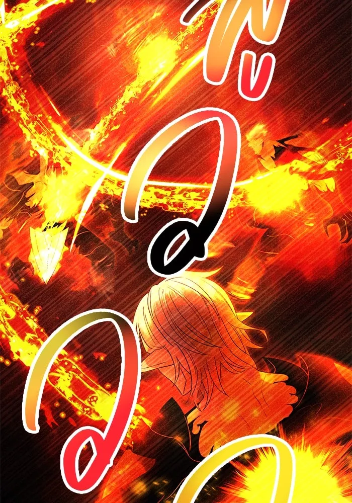 พลิกชะตาคว้าไอเทมระดับเทพ ตอนที่ 60 รูปที่ 23