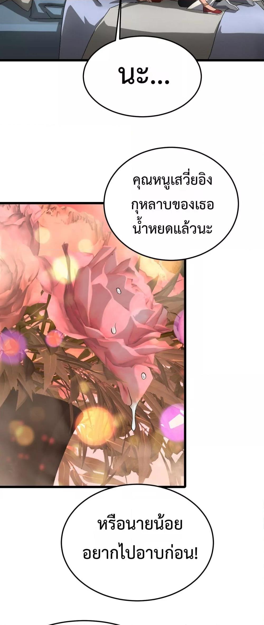 Manga-lc-com อ่านมังงะ อ่านการ์ตูน ออนไลน์ ฟรี DoomsdaySword ตอนที่ 1 2 3 4 5 6 7 8 9 10 11 12 13 14 ฟรี ไม่มีโฆษณา Manga-lc - อ่าน มังงะ อ่าน การ์ตูน ออนไลน์ อ่านมังงะ ฟรี