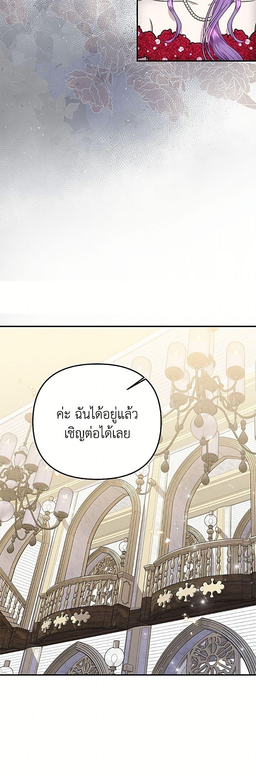 Manga-lc-com อ่านมังงะ อ่านการ์ตูน ออนไลน์ ฟรี Materialistic Princess ตอนที่ 1 2 3 4 5 6 7 8 9 10 11 12 13 14 ฟรี ไม่มีโฆษณา Manga-lc - อ่าน มังงะ อ่าน การ์ตูน ออนไลน์ อ่านมังงะ ฟรี