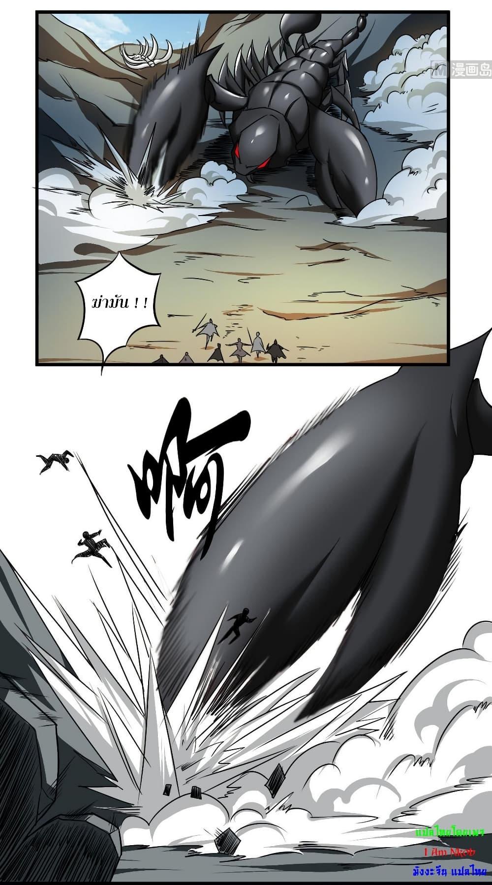 Manga-lc-com อ่านมังงะ อ่านการ์ตูน ออนไลน์ ฟรี Magic Fairy ปรัมปราแห่งเวทมนตร์ ตอนที่ 1 2 3 4 5 6 7 8 9 10 11 12 13 14 ฟรี ไม่มีโฆษณา Manga-lc - อ่าน มังงะ อ่าน การ์ตูน ออนไลน์ อ่านมังงะ ฟรี