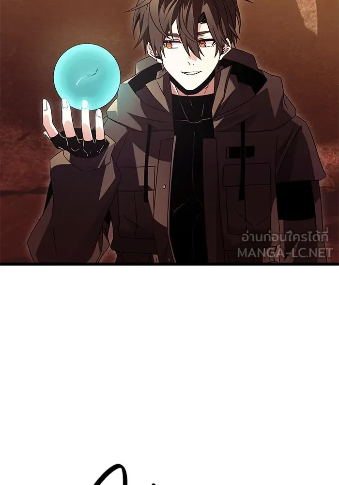 พลิกชะตาคว้าไอเทมระดับเทพ ตอนที่ 74 รูปที่ 111