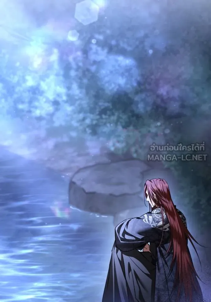 ยามหมาป่าทมิฬ ตอนที่ 46 รูปที่ 2