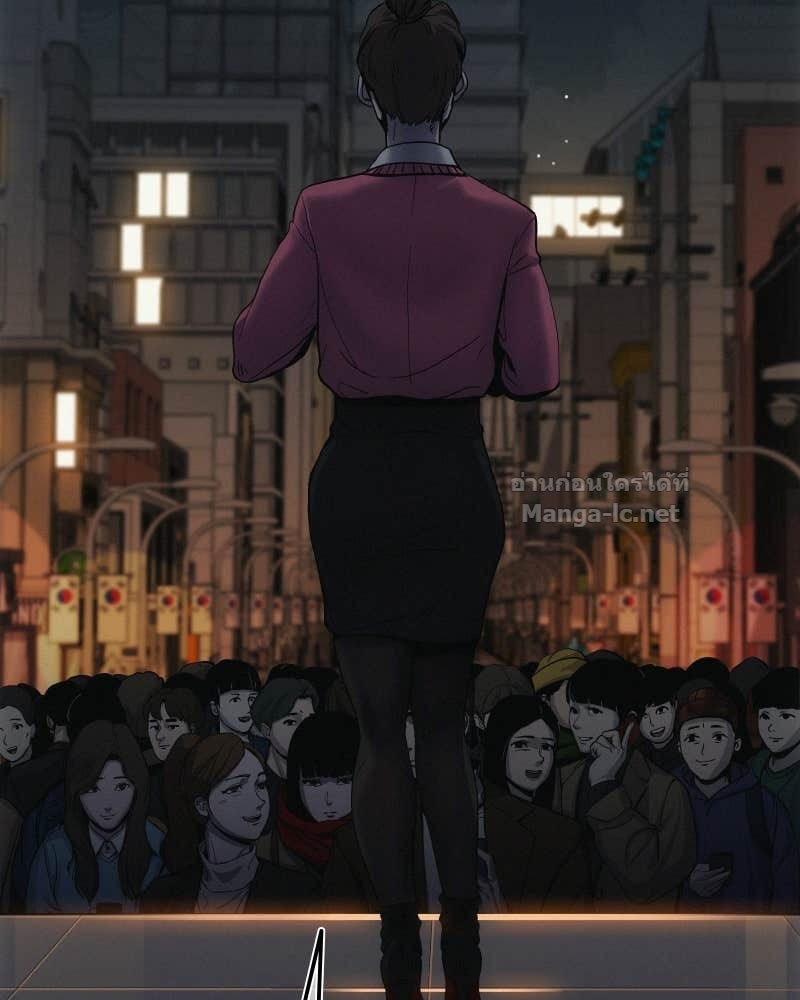 Doujin-Lc- อ่าน โดจิน มังฮวา เกาหลี ญี่ปุ่น จีน แปลไทย บอกมาค่าตัวเท่าไหร่ ตอนที่ 1 2 3 4 5 6 7 8 9 10 11 12 13 14 ฟรี ไม่มีโฆษณา อ่าน โดจิน Manhwa เกาหลี ญี่ปุ่น จีน เรามีครบ คัดมาให้เน้นๆ โดจิน 18+ รับประกันความฟินโดย Doujin Lc