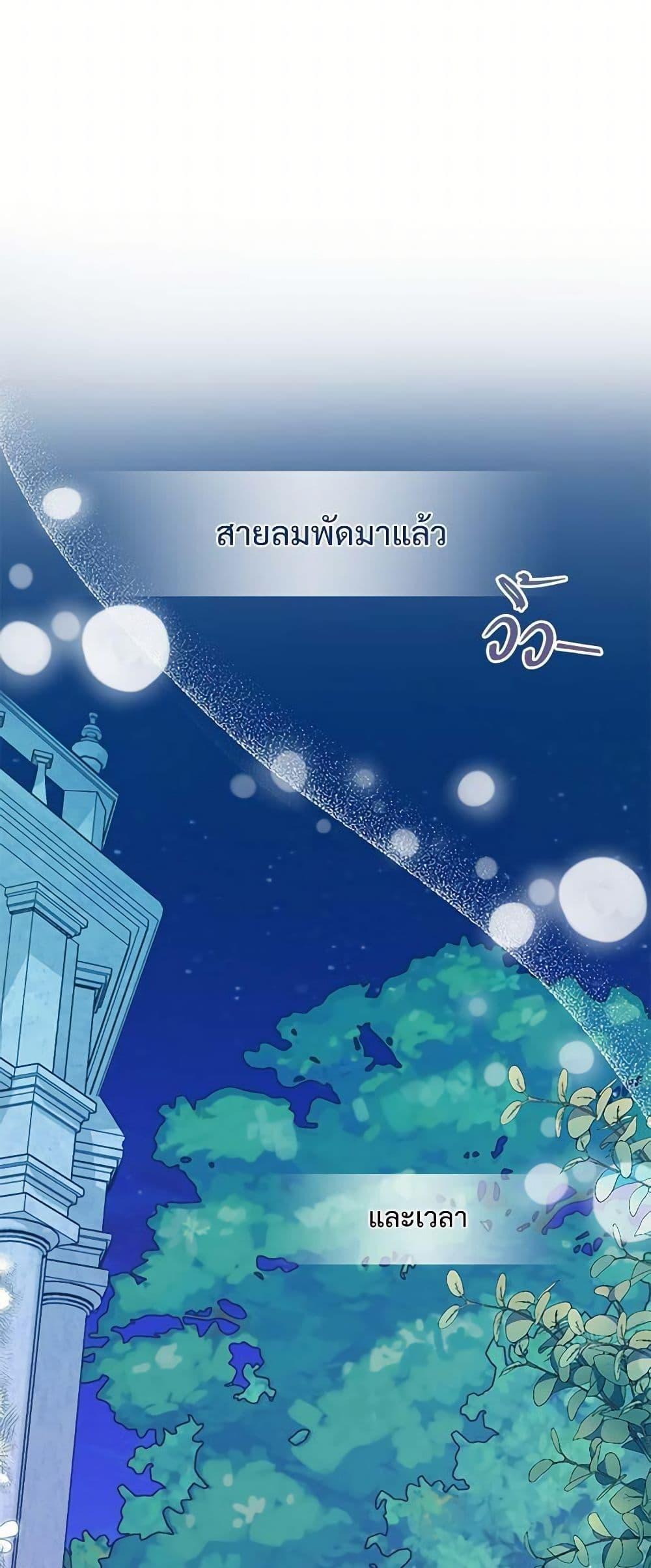 Manga-lc-com อ่านมังงะ อ่านการ์ตูน ออนไลน์ ฟรี Please Don’t Eat Me! ตอนที่ 1 2 3 4 5 6 7 8 9 10 11 12 13 14 ฟรี ไม่มีโฆษณา Manga-lc - อ่าน มังงะ อ่าน การ์ตูน ออนไลน์ อ่านมังงะ ฟรี