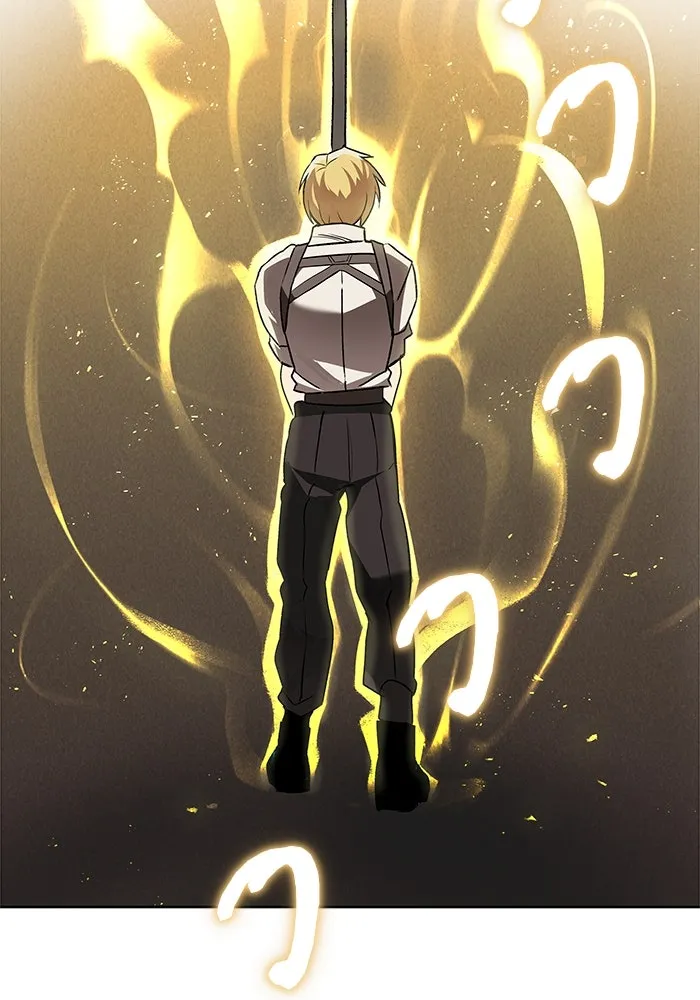 ชีวิตพลิกผันของลอร์ดผู้เกียจคร้าน ตอนที่ 14 ก้าวแรกที่รู้จักตัวเอง รูปที่ 142