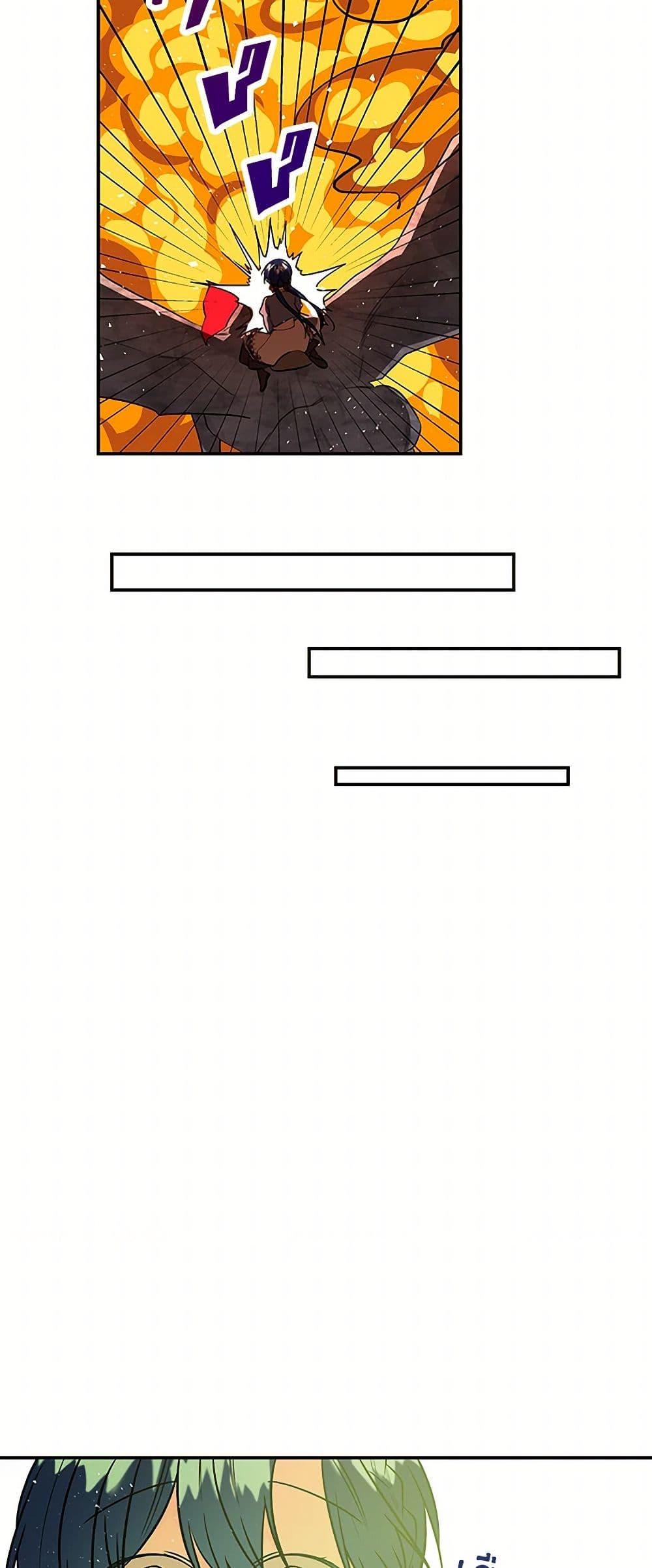 Manga-lc-com อ่านมังงะ อ่านการ์ตูน ออนไลน์ ฟรี Daughter of the Archmage ตอนที่ 1 2 3 4 5 6 7 8 9 10 11 12 13 14 ฟรี ไม่มีโฆษณา Manga-lc - อ่าน มังงะ อ่าน การ์ตูน ออนไลน์ อ่านมังงะ ฟรี