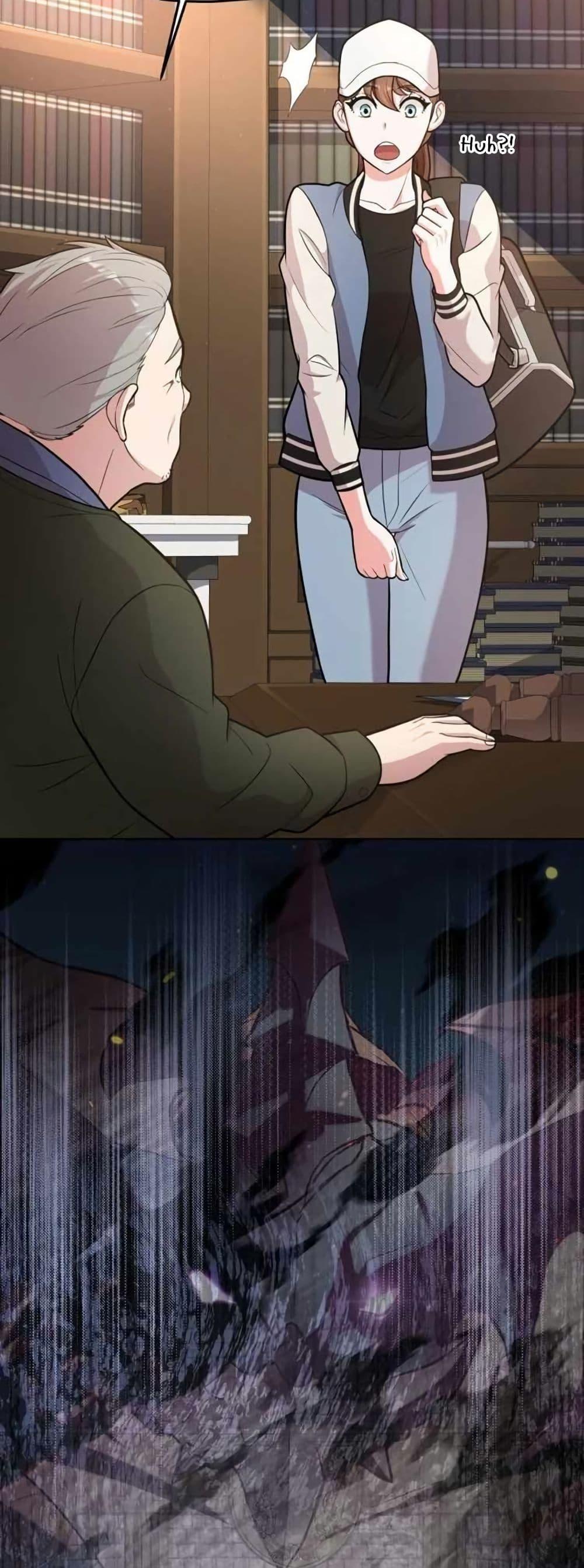 Manga-lc-com อ่านมังงะ อ่านการ์ตูน ออนไลน์ ฟรี The Female Lead Acquires Cheat Skills ตอนที่ 1 2 3 4 5 6 7 8 9 10 11 12 13 14 ฟรี ไม่มีโฆษณา Manga-lc - อ่าน มังงะ อ่าน การ์ตูน ออนไลน์ อ่านมังงะ ฟรี