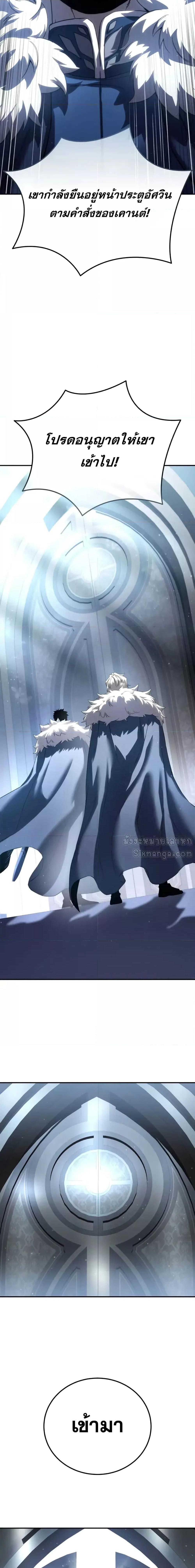 Manga-lc-com อ่านมังงะ อ่านการ์ตูน ออนไลน์ ฟรี Star-Embracing ตอนที่ 1 2 3 4 5 6 7 8 9 10 11 12 13 14 ฟรี ไม่มีโฆษณา Manga-lc - อ่าน มังงะ อ่าน การ์ตูน ออนไลน์ อ่านมังงะ ฟรี