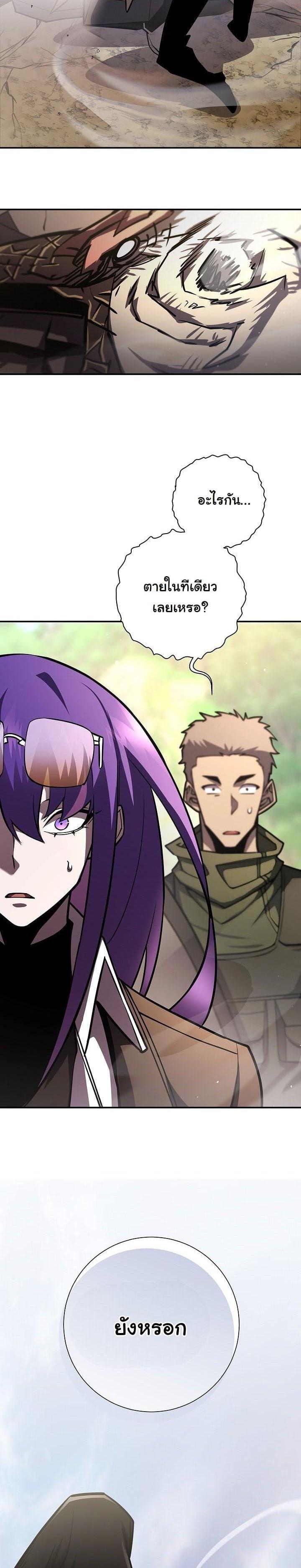 Manga-lc-com อ่านมังงะ อ่านการ์ตูน ออนไลน์ ฟรี The Sword God From a Ruined World ตอนที่ 1 2 3 4 5 6 7 8 9 10 11 12 13 14 ฟรี ไม่มีโฆษณา Manga-lc - อ่าน มังงะ อ่าน การ์ตูน ออนไลน์ อ่านมังงะ ฟรี