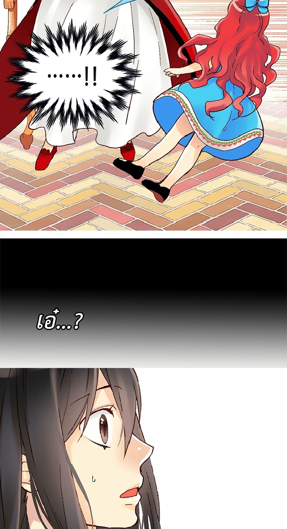 Manga-lc-com อ่านมังงะ อ่านการ์ตูน ออนไลน์ ฟรี Isekai Empress ตอนที่ 1 2 3 4 5 6 7 8 9 10 11 12 13 14 ฟรี ไม่มีโฆษณา Manga-lc - อ่าน มังงะ อ่าน การ์ตูน ออนไลน์ อ่านมังงะ ฟรี