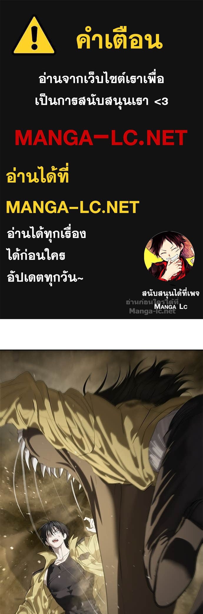 Doujin-Lc- อ่าน โดจิน มังฮวา เกาหลี ญี่ปุ่น จีน แปลไทย ข้าราชการพิเศษ ตอนที่ 1 2 3 4 5 6 7 8 9 10 11 12 13 14 ฟรี ไม่มีโฆษณา อ่าน โดจิน Manhwa เกาหลี ญี่ปุ่น จีน เรามีครบ คัดมาให้เน้นๆ โดจิน 18+ รับประกันความฟินโดย Doujin Lc