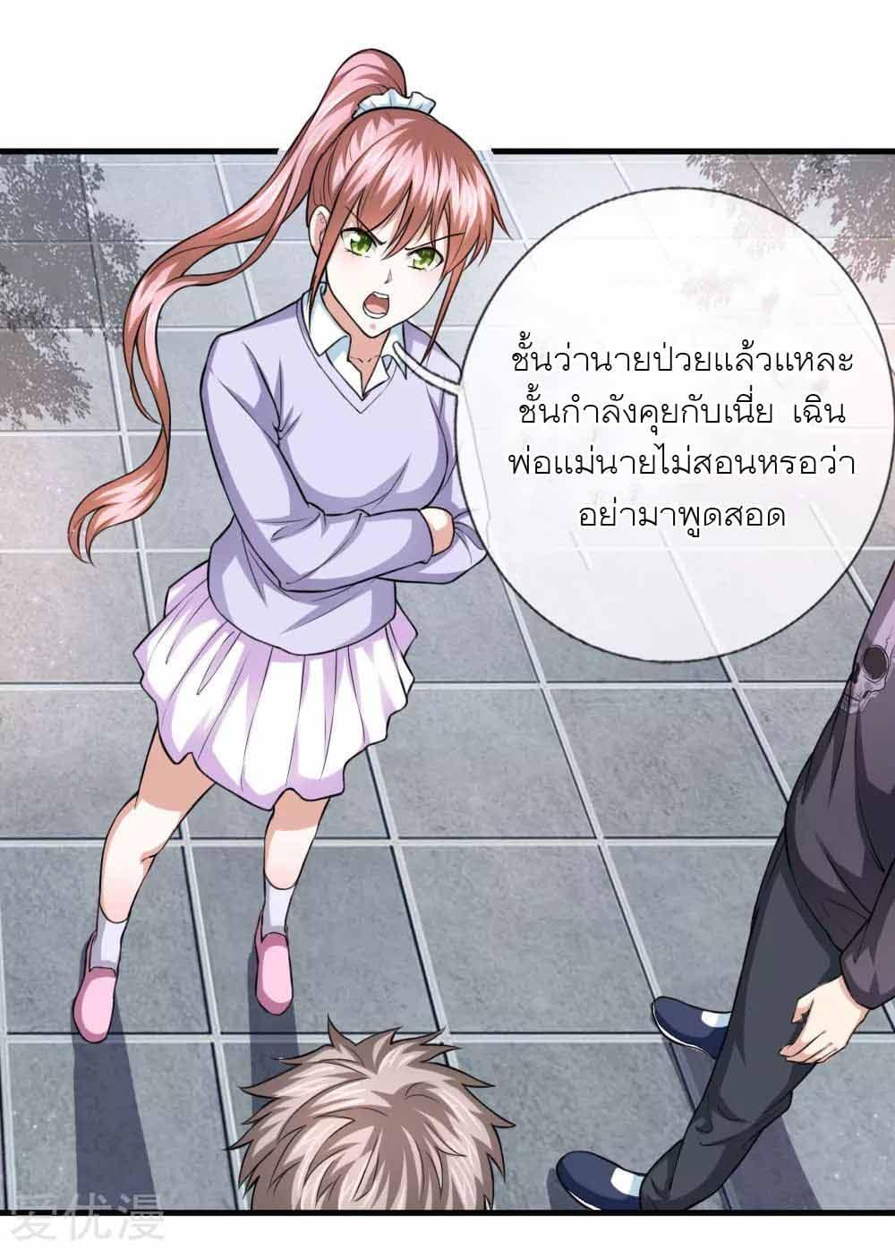 Manga-lc-com อ่านมังงะ อ่านการ์ตูน ออนไลน์ ฟรี The Master of Knife ตอนที่ 1 2 3 4 5 6 7 8 9 10 11 12 13 14 ฟรี ไม่มีโฆษณา Manga-lc - อ่าน มังงะ อ่าน การ์ตูน ออนไลน์ อ่านมังงะ ฟรี