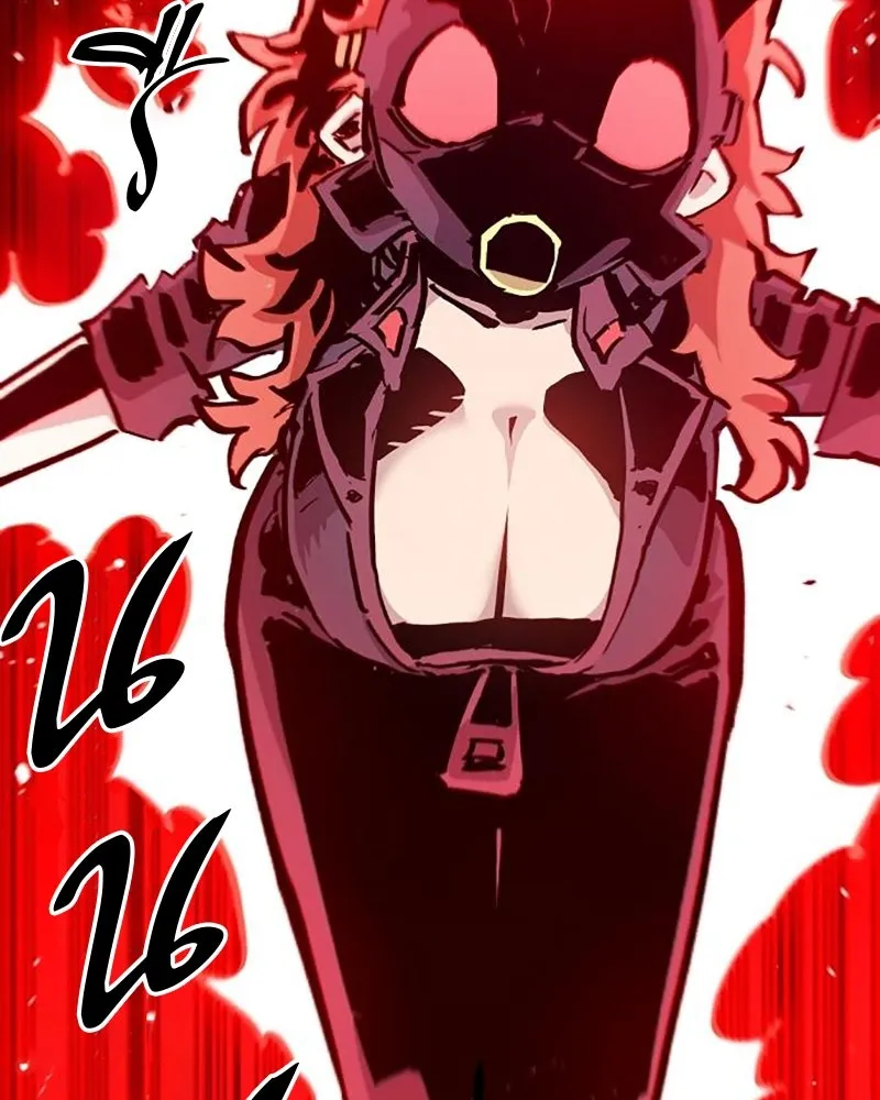 Player ตอนที่ 161 รูปที่ 77