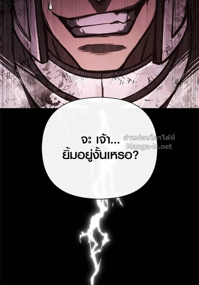 Doujin-Lc- อ่าน โดจิน มังฮวา เกาหลี ญี่ปุ่น จีน แปลไทย เอาชีวิตรอดในเกมฉบับคนเถื่อน ตอนที่ 1 2 3 4 5 6 7 8 9 10 11 12 13 14 ฟรี ไม่มีโฆษณา อ่าน โดจิน Manhwa เกาหลี ญี่ปุ่น จีน เรามีครบ คัดมาให้เน้นๆ โดจิน 18+ รับประกันความฟินโดย Doujin Lc