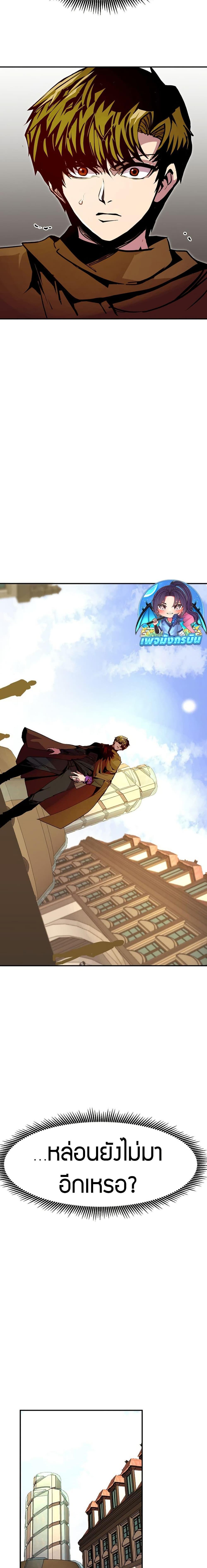 Manga-lc-com อ่านมังงะ อ่านการ์ตูน ออนไลน์ ฟรี Worthless Regression ตอนที่ 1 2 3 4 5 6 7 8 9 10 11 12 13 14 ฟรี ไม่มีโฆษณา Manga-lc - อ่าน มังงะ อ่าน การ์ตูน ออนไลน์ อ่านมังงะ ฟรี