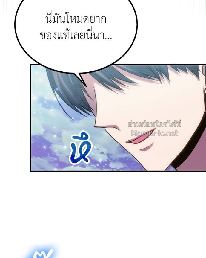 Doujin-Lc- อ่าน โดจิน มังฮวา เกาหลี ญี่ปุ่น จีน แปลไทย ฮีลเลอร์กำมะลอ ตอนที่ 1 2 3 4 5 6 7 8 9 10 11 12 13 14 ฟรี ไม่มีโฆษณา อ่าน โดจิน Manhwa เกาหลี ญี่ปุ่น จีน เรามีครบ คัดมาให้เน้นๆ โดจิน 18+ รับประกันความฟินโดย Doujin Lc