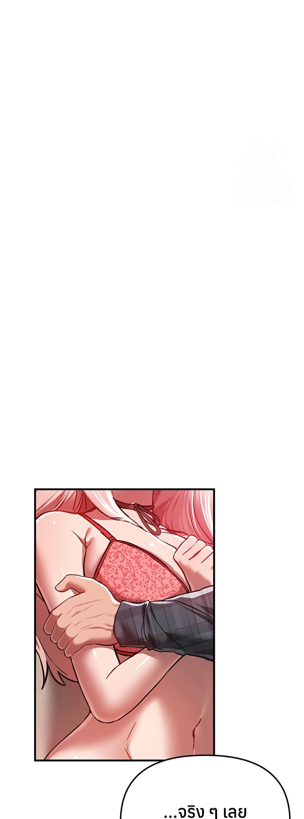 Doujin-Lc- อ่าน โดจิน มังฮวา เกาหลี ญี่ปุ่น จีน แปลไทย Beautiful Days ตอนที่ 1 2 3 4 5 6 7 8 9 10 11 12 13 14 ฟรี ไม่มีโฆษณา อ่าน โดจิน Manhwa เกาหลี ญี่ปุ่น จีน เรามีครบ คัดมาให้เน้นๆ โดจิน 18+ รับประกันความฟินโดย  Doujin Lc