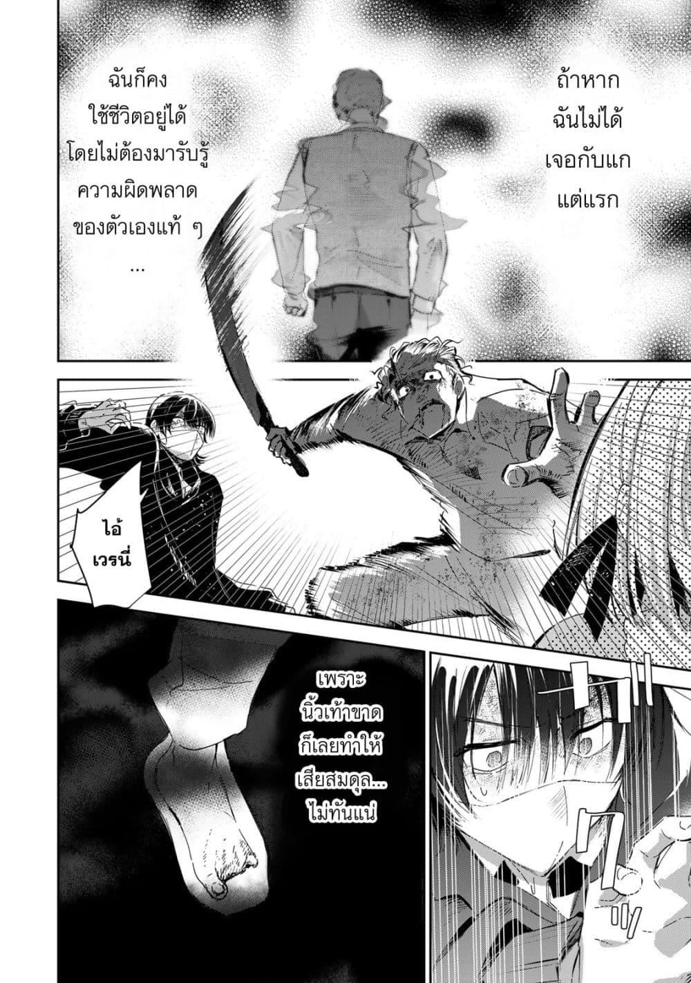 Manga-lc-com อ่านมังงะ อ่านการ์ตูน ออนไลน์ ฟรี DD Addiction ตอนที่ 1 2 3 4 5 6 7 8 9 10 11 12 13 14 ฟรี ไม่มีโฆษณา Manga-lc - อ่าน มังงะ อ่าน การ์ตูน ออนไลน์ อ่านมังงะ ฟรี