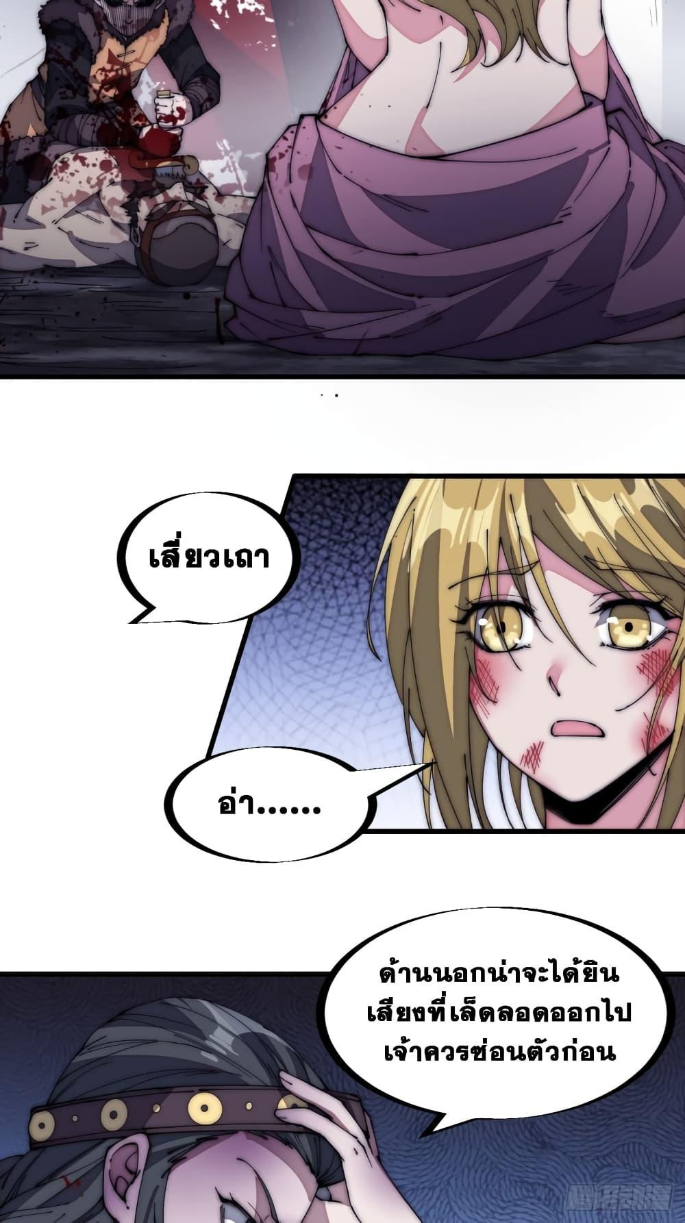 Manga-lc-com อ่านมังงะ อ่านการ์ตูน ออนไลน์ ฟรี It Starts With A Mountain ตอนที่ 1 2 3 4 5 6 7 8 9 10 11 12 13 14 ฟรี ไม่มีโฆษณา Manga-lc - อ่าน มังงะ อ่าน การ์ตูน ออนไลน์ อ่านมังงะ ฟรี