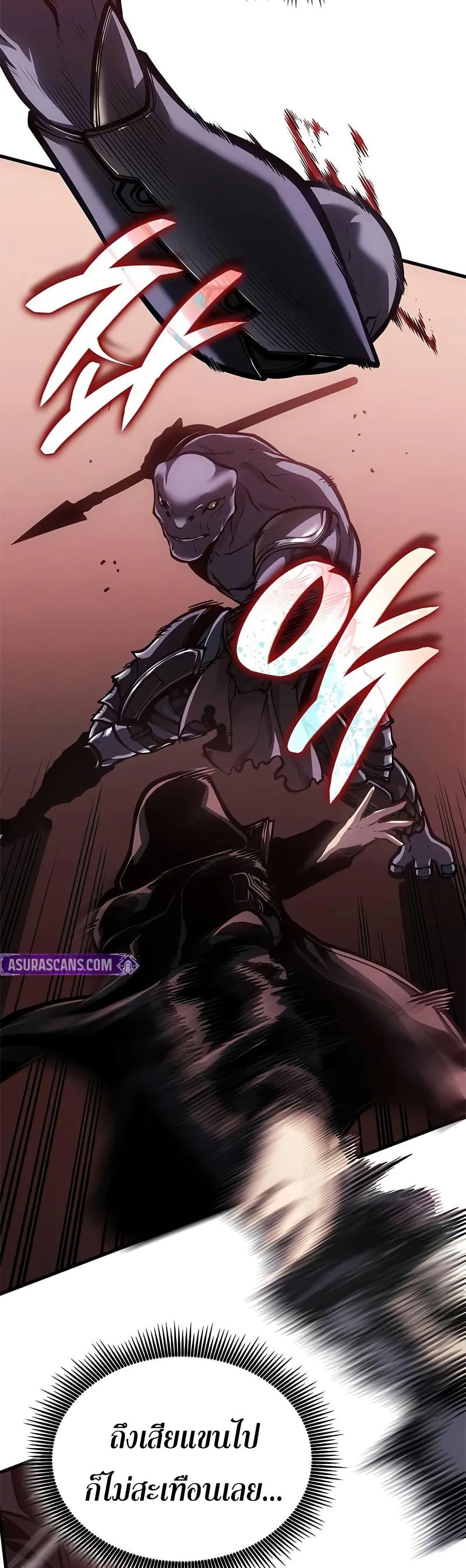 Manga-lc-com อ่านมังงะ อ่านการ์ตูน ออนไลน์ ฟรี Bad Bone Blood ตอนที่ 1 2 3 4 5 6 7 8 9 10 11 12 13 14 ฟรี ไม่มีโฆษณา Manga-lc - อ่าน มังงะ อ่าน การ์ตูน ออนไลน์ อ่านมังงะ ฟรี