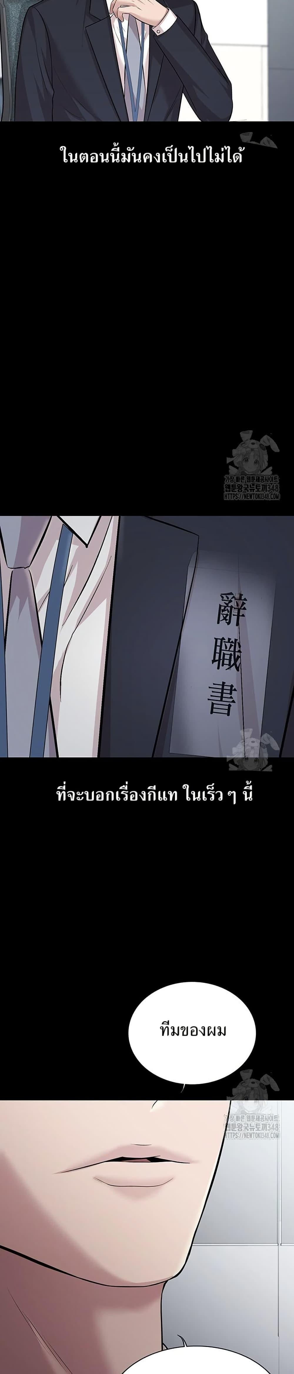 Manga-lc-com อ่านมังงะ อ่านการ์ตูน ออนไลน์ ฟรี Lotto 1st Place Winner Goes to Work Too ตอนที่ 1 2 3 4 5 6 7 8 9 10 11 12 13 14 ฟรี ไม่มีโฆษณา Manga-lc - อ่าน มังงะ อ่าน การ์ตูน ออนไลน์ อ่านมังงะ ฟรี