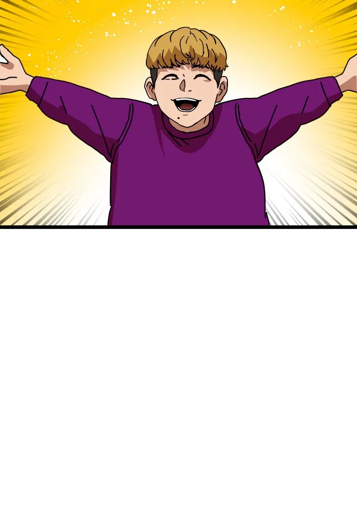 Double Click ตอนที่ 39 รูปที่ 8