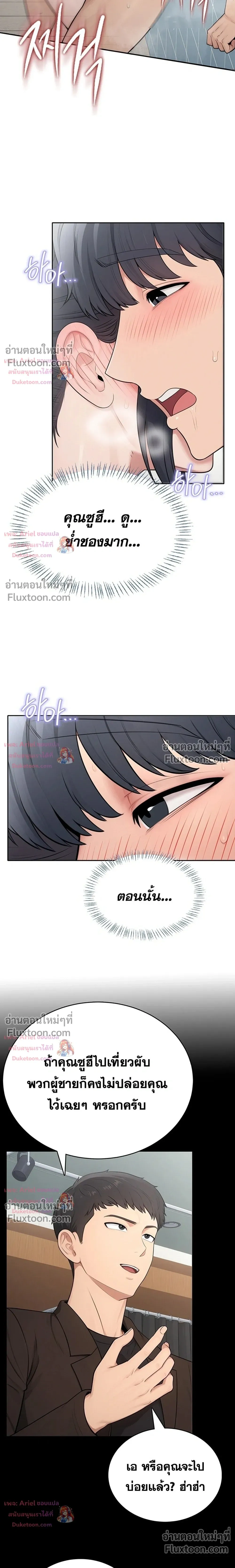 Doujin-Lc- อ่าน โดจิน มังฮวา เกาหลี ญี่ปุ่น จีน แปลไทย Curious Girl ชักอยากรู้แล้วสิ ไอ้เรื่อง X เนี่ย! ตอนที่ 1 2 3 4 5 6 7 8 9 10 11 12 13 14 ฟรี ไม่มีโฆษณา อ่าน โดจิน Manhwa เกาหลี ญี่ปุ่น จีน เรามีครบ คัดมาให้เน้นๆ โดจิน 18+ รับประกันความฟินโดย  Doujin Lc
