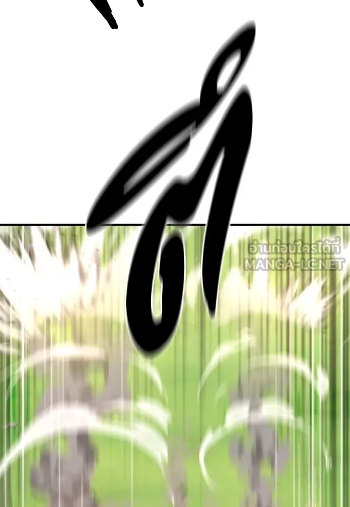 ยอดสถาปนิกผู้พิทักษ์อาณาจักร ตอนที่ 144 รูปที่ 48